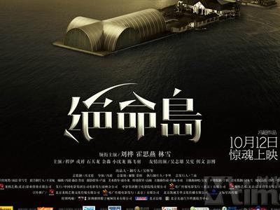 制作艾奥瓦州结婚证